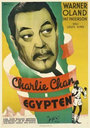 Чарли Чан в Египте  (1935)