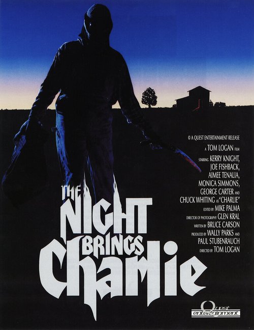 Чарли приходит ночью  (1990)