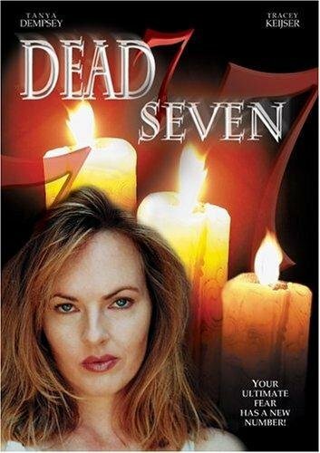Dead 7  (2000)