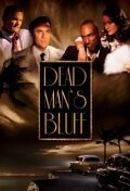Dead Man's Bluff  (2013)