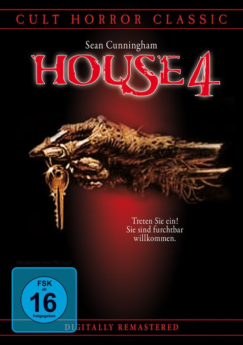 Дом 4  (1992)