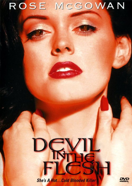 Дьявол во плоти  (1992)