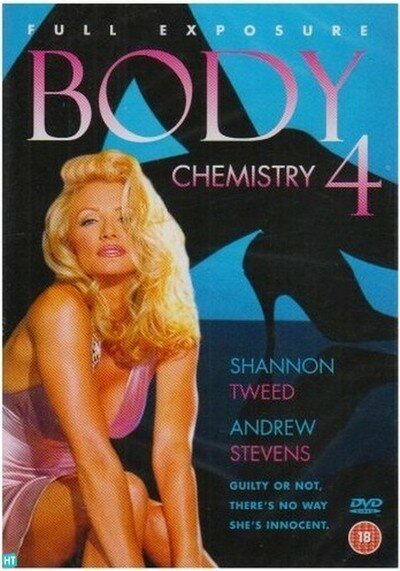 Химия тела 4  (1995)