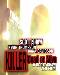 Killer: Dead or Alive  (2006)