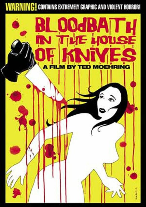 Кровавая баня в Доме ножей  (2010)