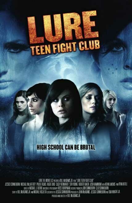 Наживка: Подростковый бойцовский клуб  (2010)