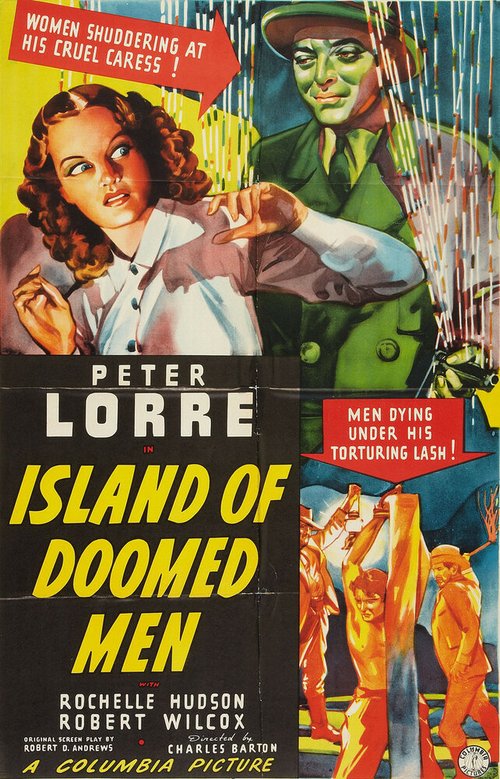 Остров обречённых  (1940)
