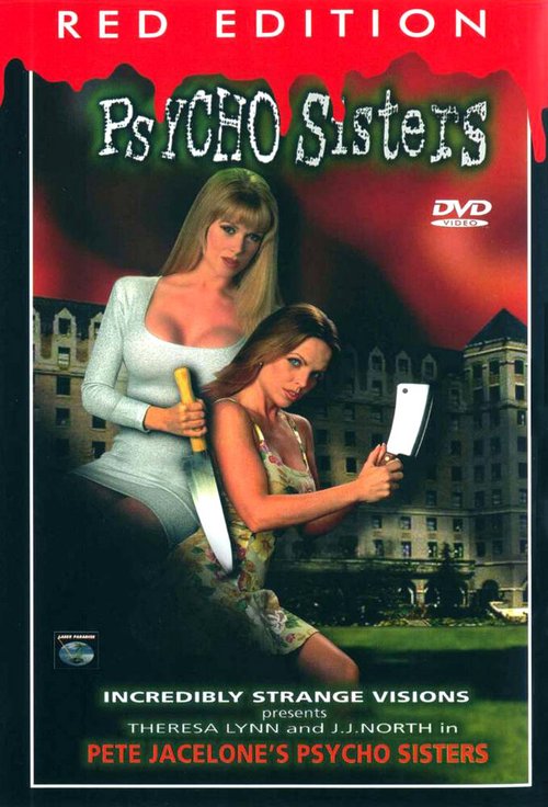 Сестрички — истерички  (1998)