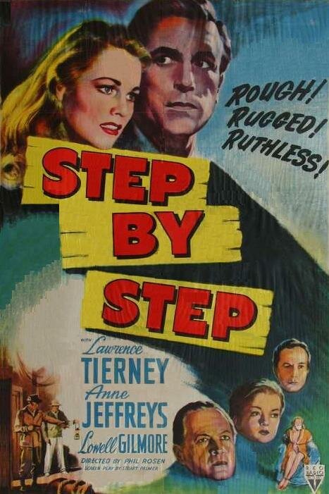 Шаг за шагом  (1946)