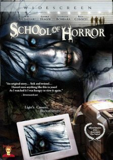 Школа ужаса  (2007)