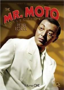 Спасибо, мистер Мото  (1937)