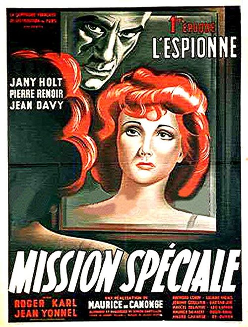 Специальная миссия  (1946)