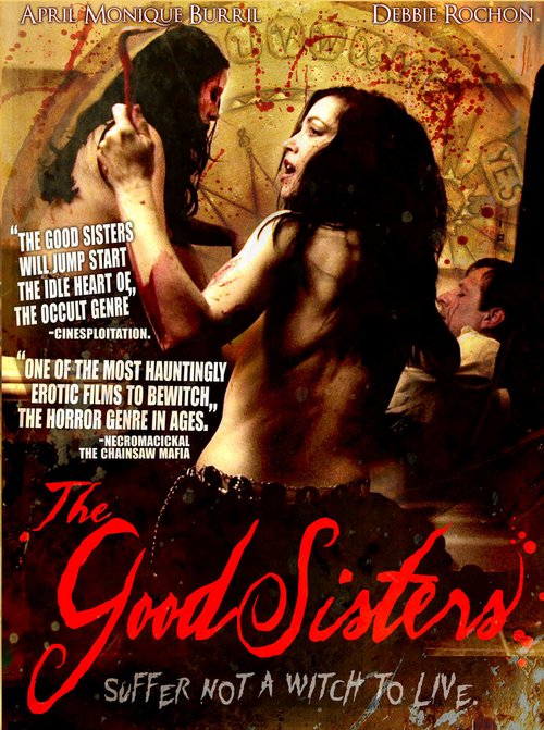 Сёстры Гуд  (2009)