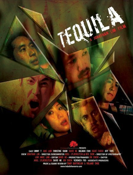 Tequila: The Movie