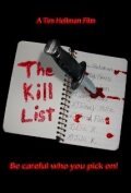 The Kill List  (2007)