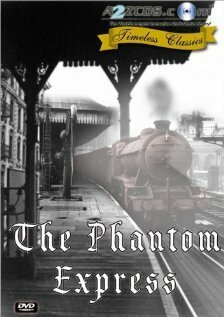 The Phantom Express  (1932)