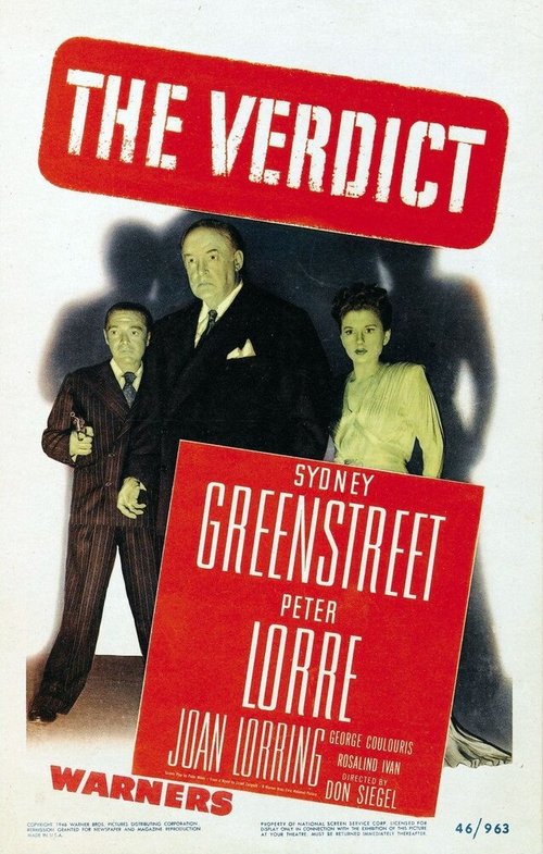 Вердикт  (1946)