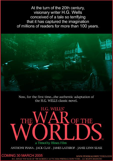 Война миров  (2005)
