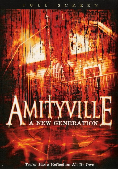 Амитивилль 7: Новое поколение  (1993)