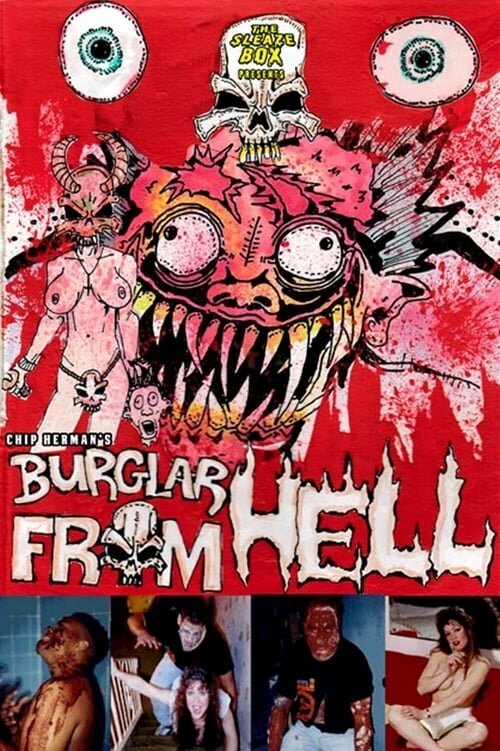 Burglar from Hell  (1993)