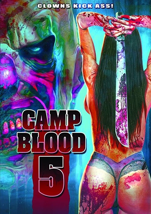 Camp Blood 5  (2016)