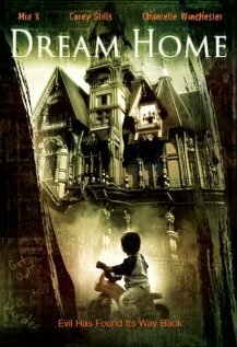Дом кошмаров  (2006)