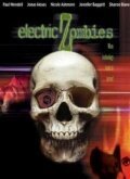 Электрические зомби  (2006)