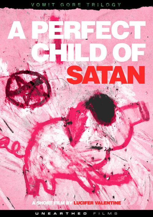 Идеальный ребенок Сатаны  (2012)
