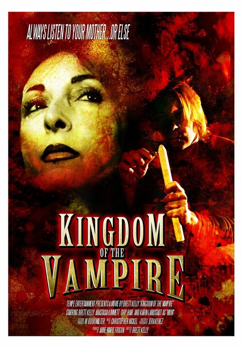 Kingdom of the Vampire  (2007)