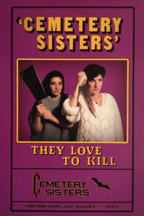 Кладбищенские сестры  (1987)