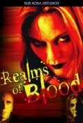 Realms of Blood  (2004)