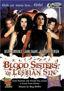 Сестры греха  (1997)
