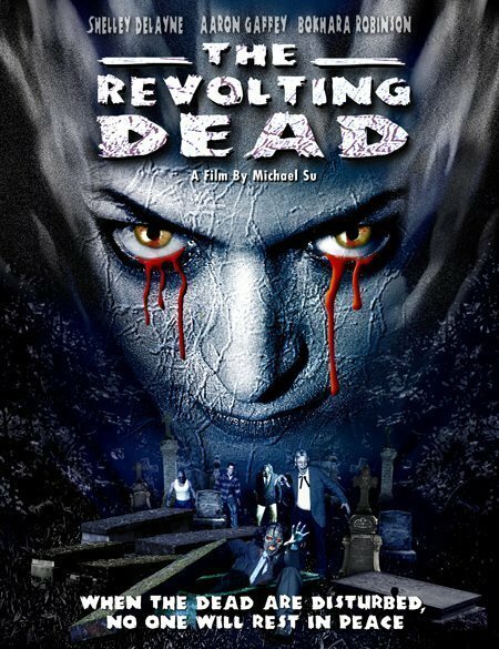 The Revolting Dead  (2003)