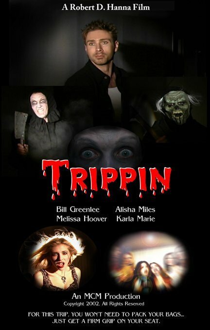 Trippin  (2003)