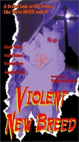 Violent New Breed  (1997)